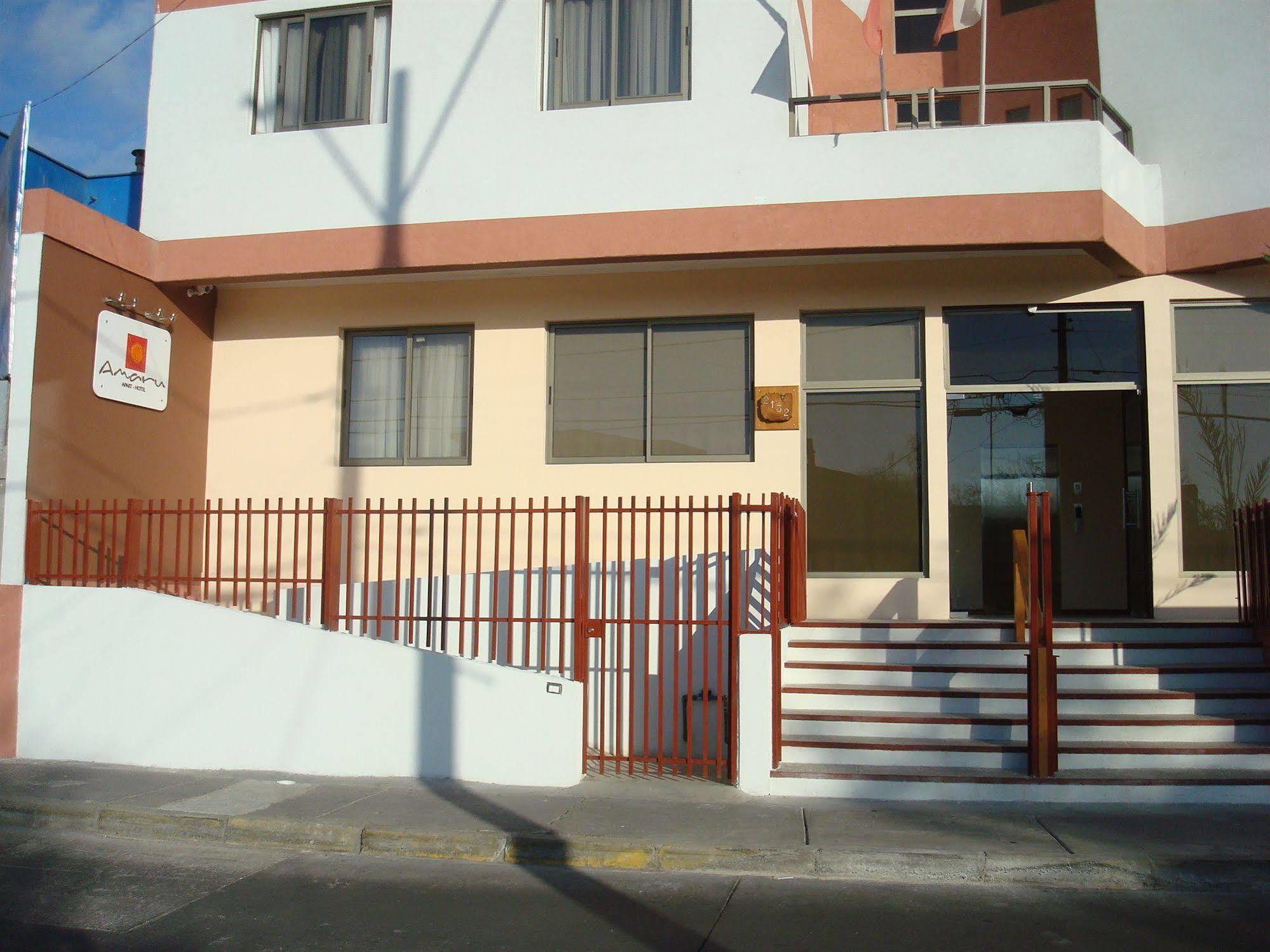 Amaru Aparthotel Antofagasta Eksteriør bilde